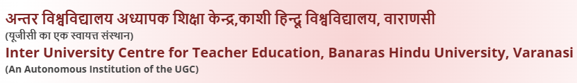 IUCTE Logo Name
